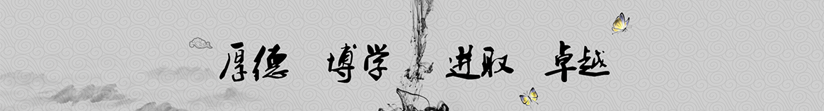 毕节小橙保温建材